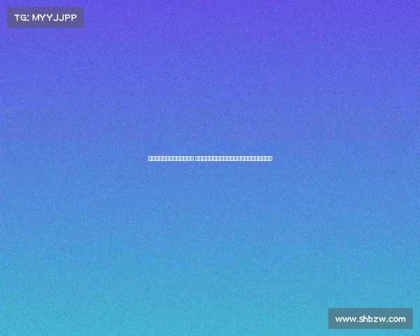 魔鬼赛道全部视频、魔鬼赛事 一场挑战人类极限的艰苦征程考验耐力勇气与意志